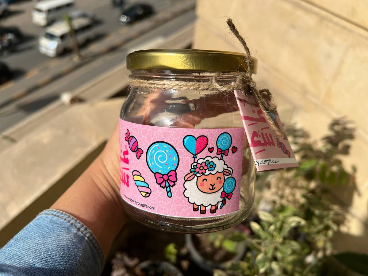 Eid jar
