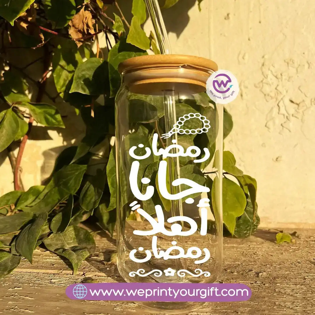Round Glass Mug with Bamboo Lid & Glass Straw | Ramadan Night Design - WE PRINT