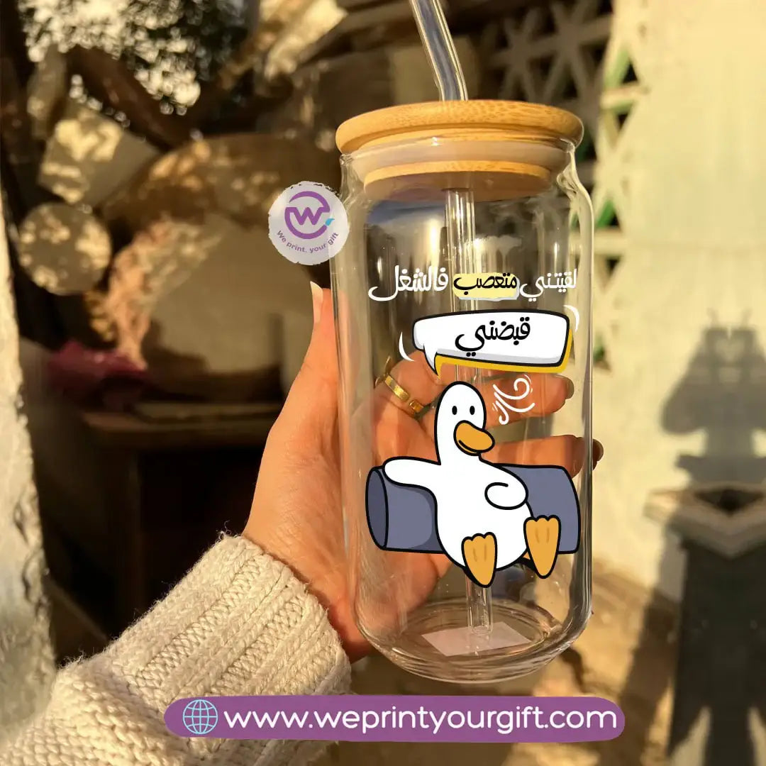 Round Glass Mug with Bamboo Lid & Glass Straw | Funny Duck Design - WE PRINT