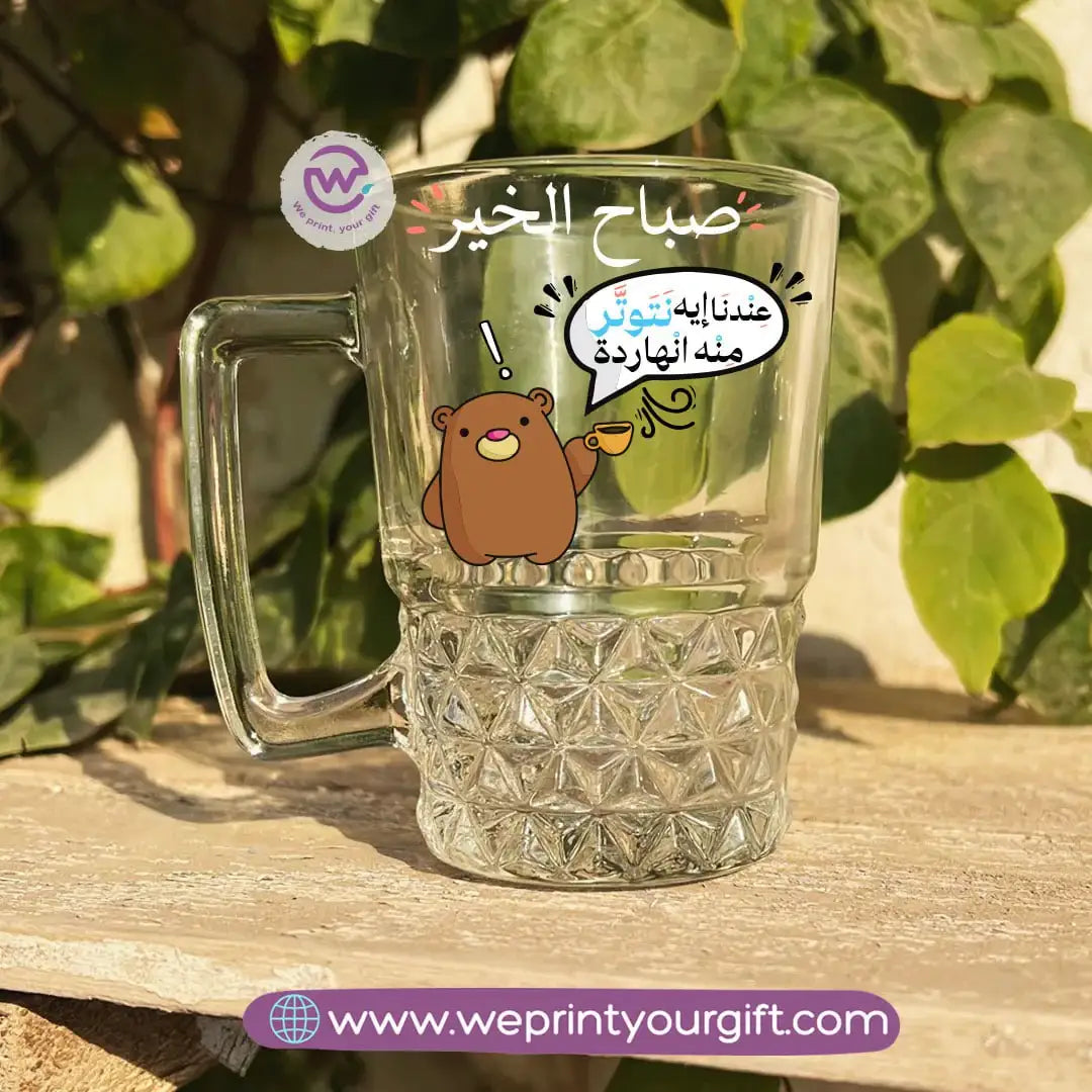 Clear Crystal Pattern Glass Mug with Office Comedy Designs – 250 ml - WE PRINT