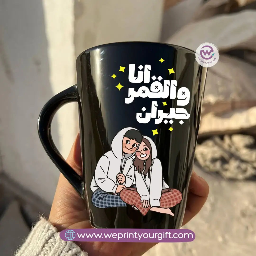 Black Conical Porcelain Mug – 350 ml | UV Raised Sticker Printing - customization options - WE PRINT