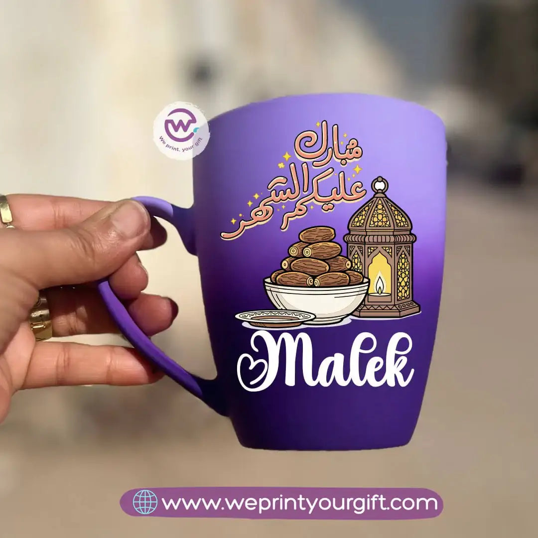 كوب سيراميك ثنائي اللون – 350 مل | تصاميم رمضانية