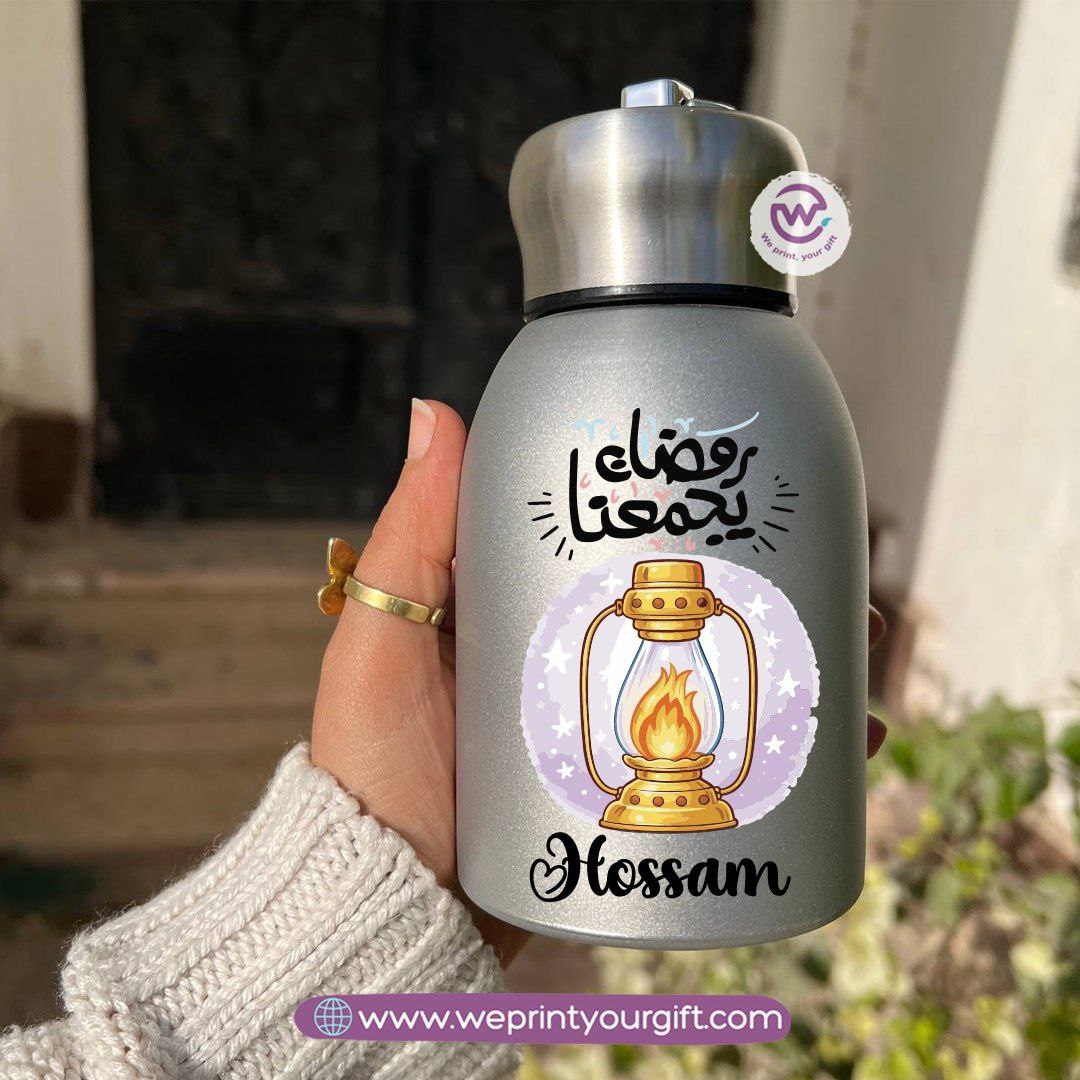 Mini Thermal Coffee Mug – 300ml | 304 Stainless Steel | Ramadan Designs