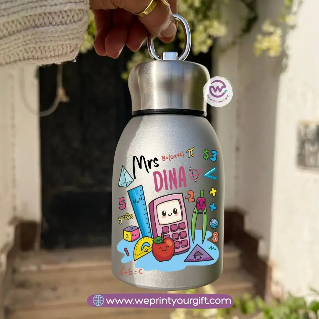 Mini Thermal Coffee Mug – 300ml | 304 Stainless Steel | Teacher Designs