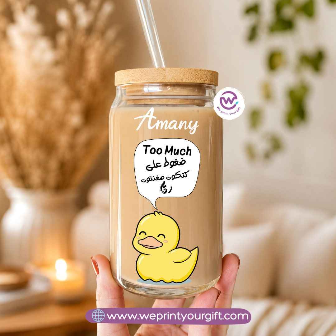 Cartoon Humor Glass Tumbler with Bamboo Lid & Eco Glass Straw