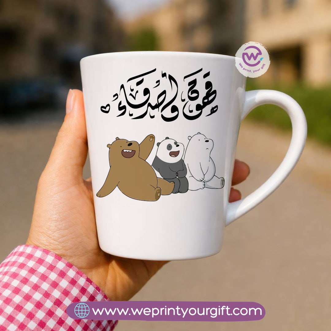 كوب سيراميك مخروطي – تصاميم لمحبي القهوة