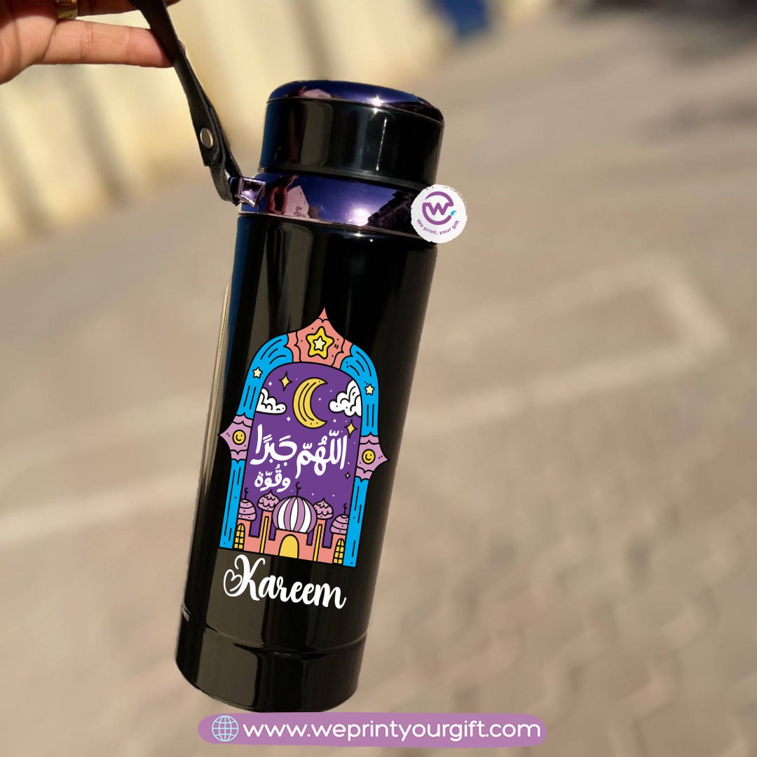 Thermal Bottle Stainless Steel with Infuser – 800ml | Ramadan Designs