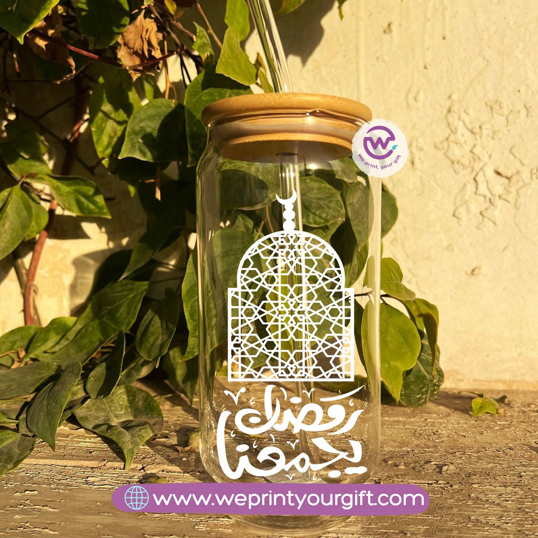 Round Glass Mug with Bamboo Lid & Glass Straw | Ramadan Night Design