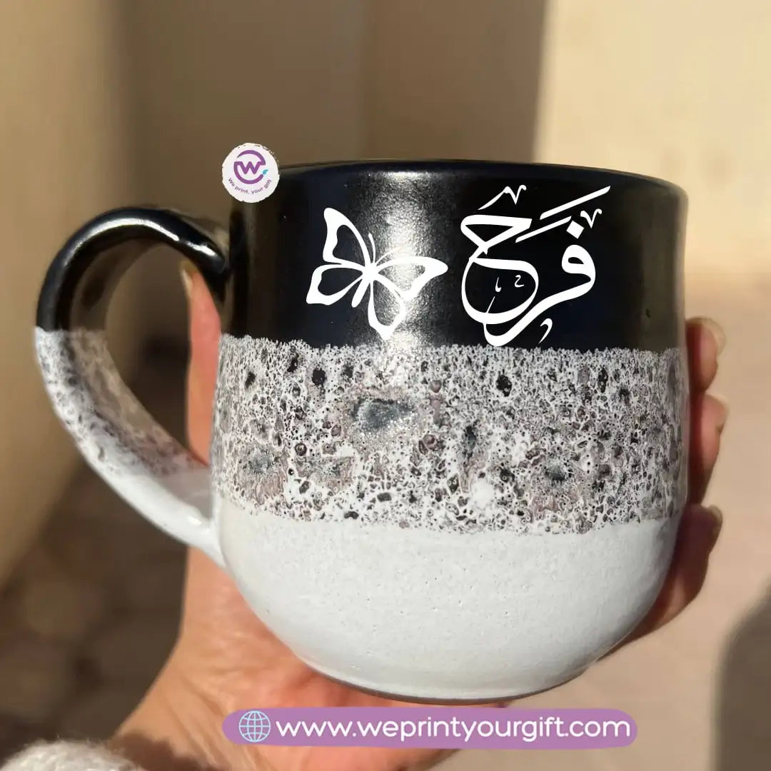 Black & White Handmade Pottery Mug – 350 ml | Arabic Name Line Art Design - WE PRINT