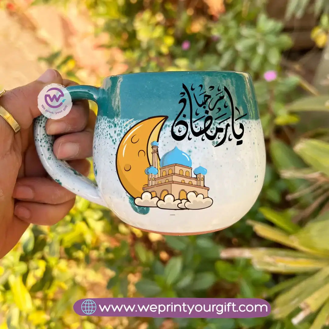 Green & White Handmade Pottery Mug with Ramadan Designs - WE PRINT