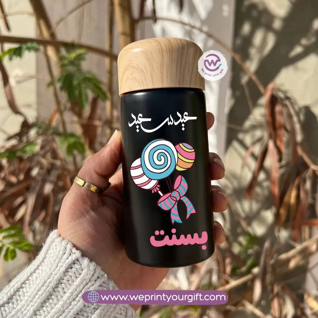 Mini Thermal Coffee Mug โ (150ml & 250ml) | Wooden Lid - Eid Edition