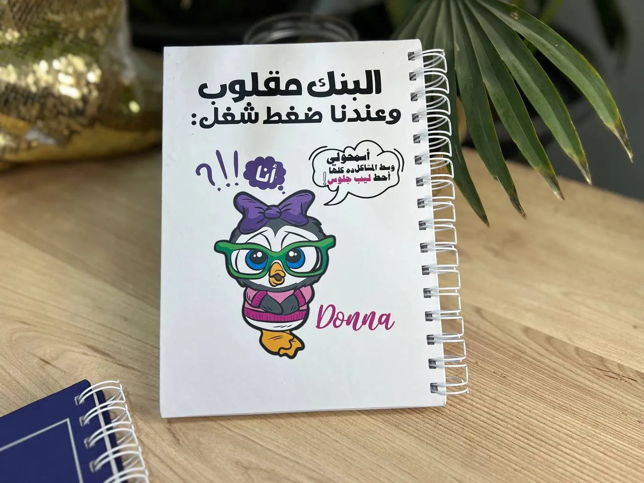 Notebook Hardcover - Buy 2 Get 1 free - WE PRINT