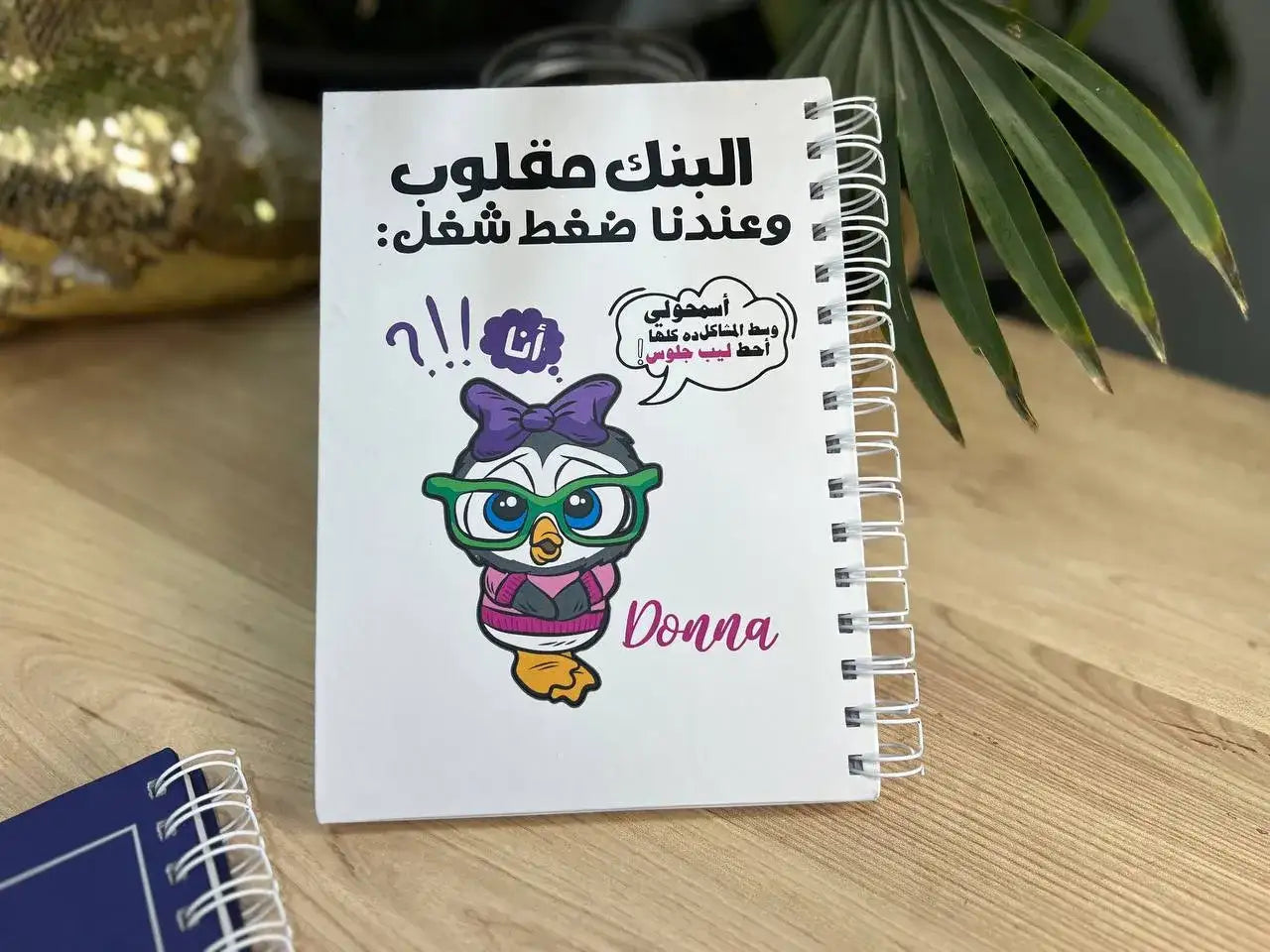 Notebook Hardcover - Buy 2 Get 1 free - WE PRINT