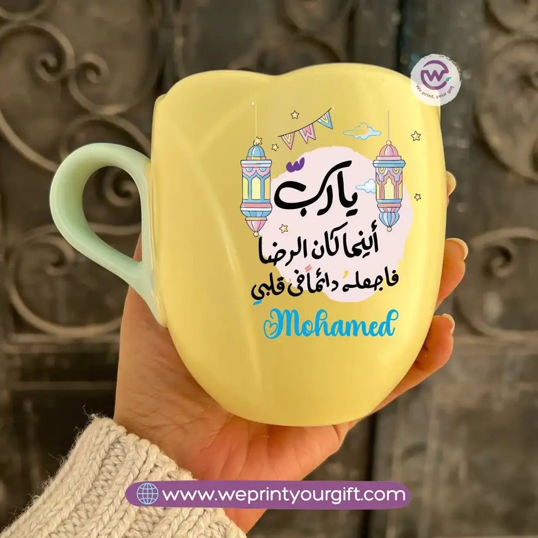 Tulip Flower Mug – 300 ml | Ramadan Design - WE PRINT