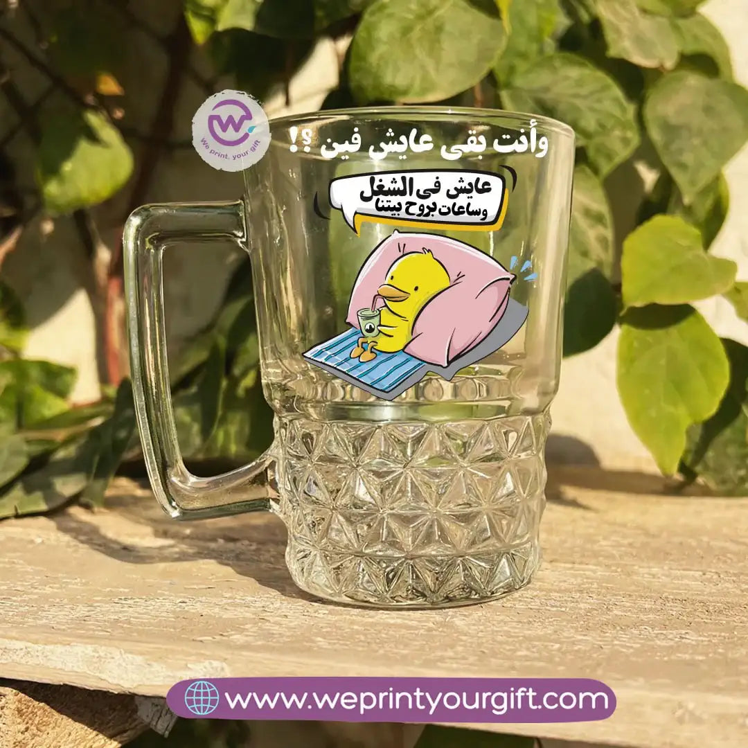 Clear Crystal Pattern Glass Mug with Office Comedy Designs – 250 ml - WE PRINT