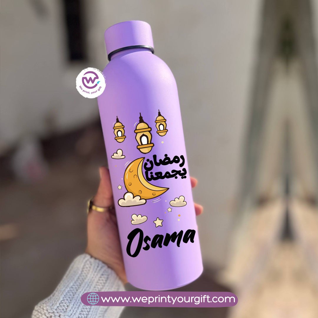 Ramadan Thermal Bottle – Stainless Steel 304 | 500 ml