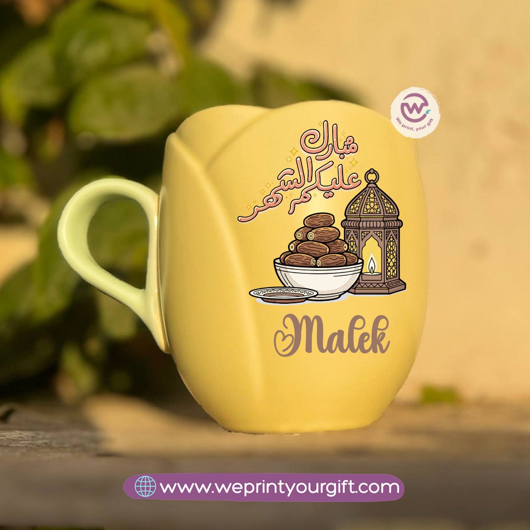 Tulip Flower Mug – 300 ml | Ramadan Design