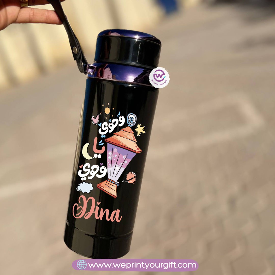 Thermal Bottle Stainless Steel with Infuser – 800ml | Ramadan Designs