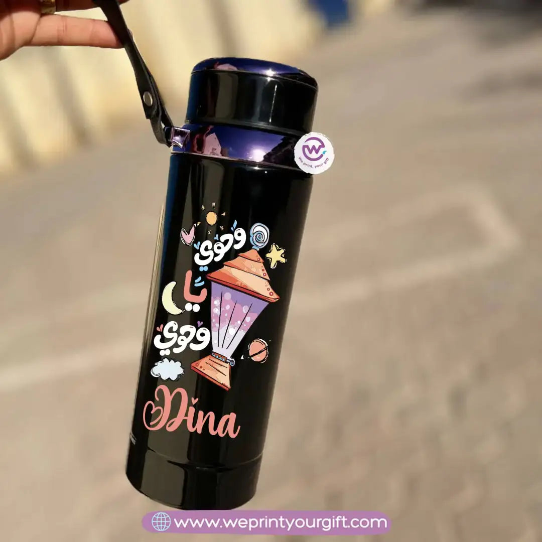 Thermal Bottle Stainless Steel with Infuser – 800ml | Ramadan Designs - WE PRINT