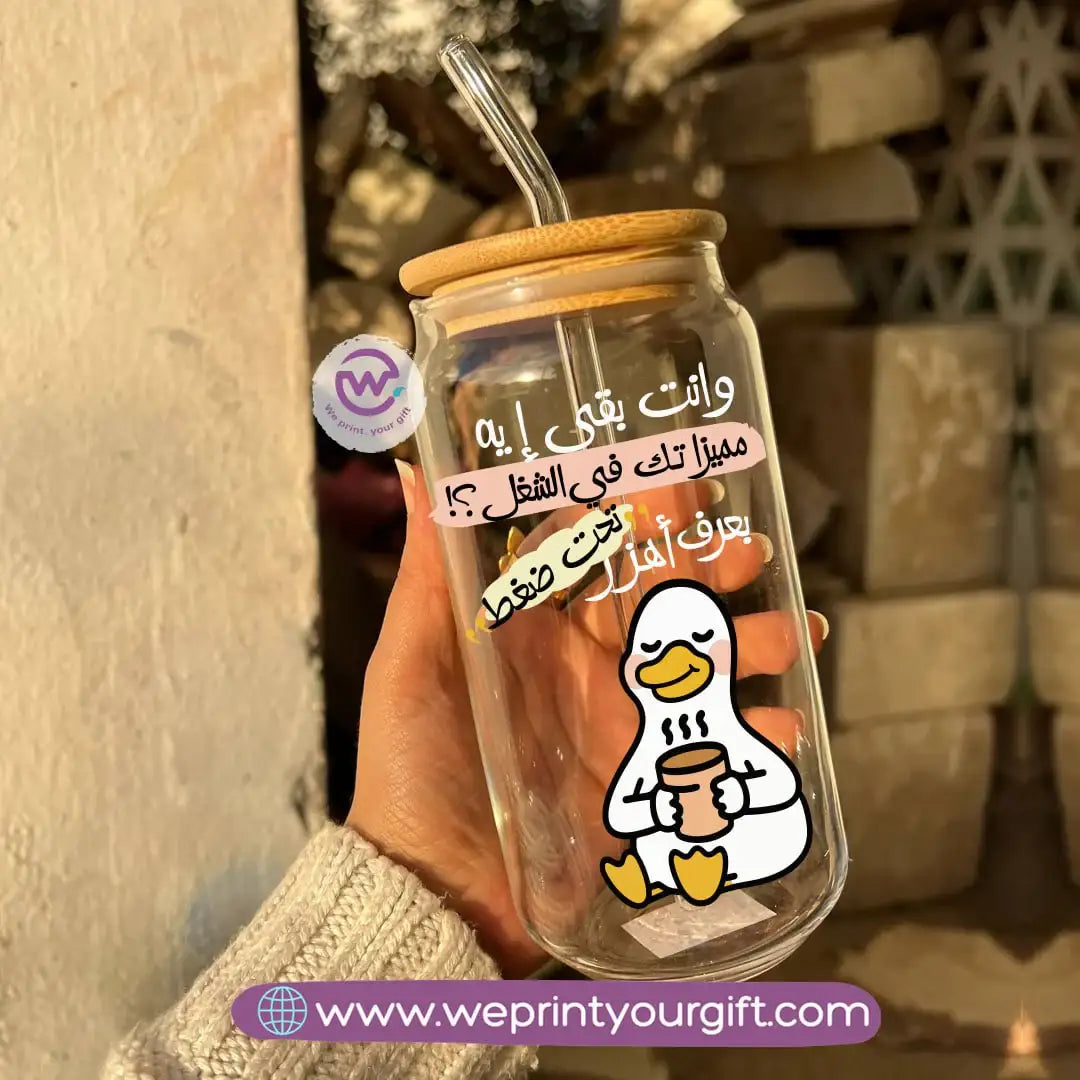 Round Glass Mug with Bamboo Lid & Glass Straw | Funny Duck Design - WE PRINT