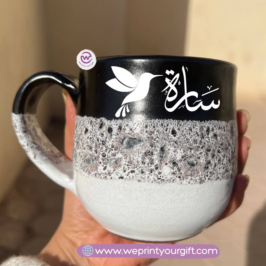 Black & White Handmade Pottery Mug – 350 ml | Arabic Name Line Art Design