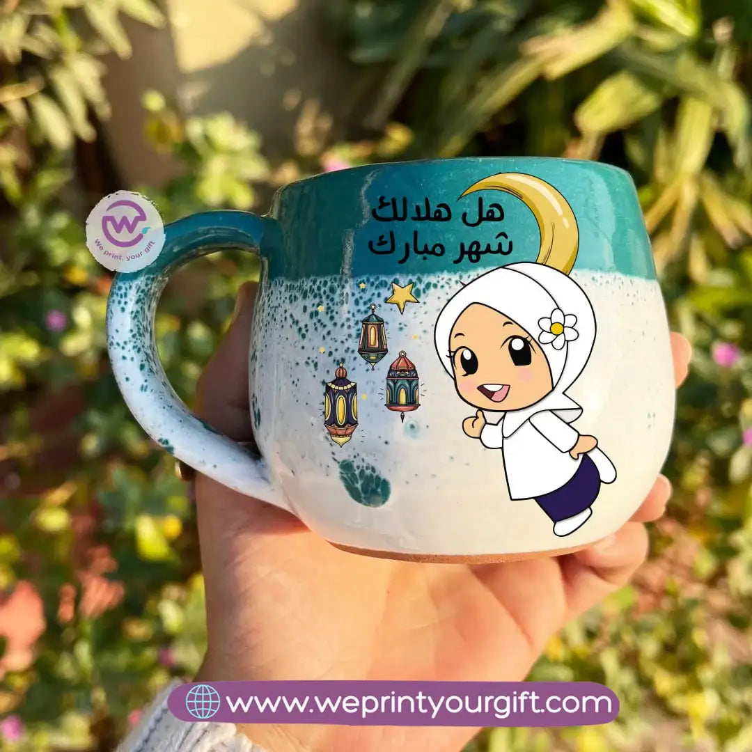 Green & White Handmade Pottery Mug with Ramadan Designs - WE PRINT