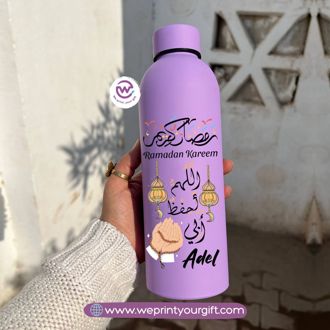 Ramadan Thermal Bottle – Stainless Steel 304 | 500 ml