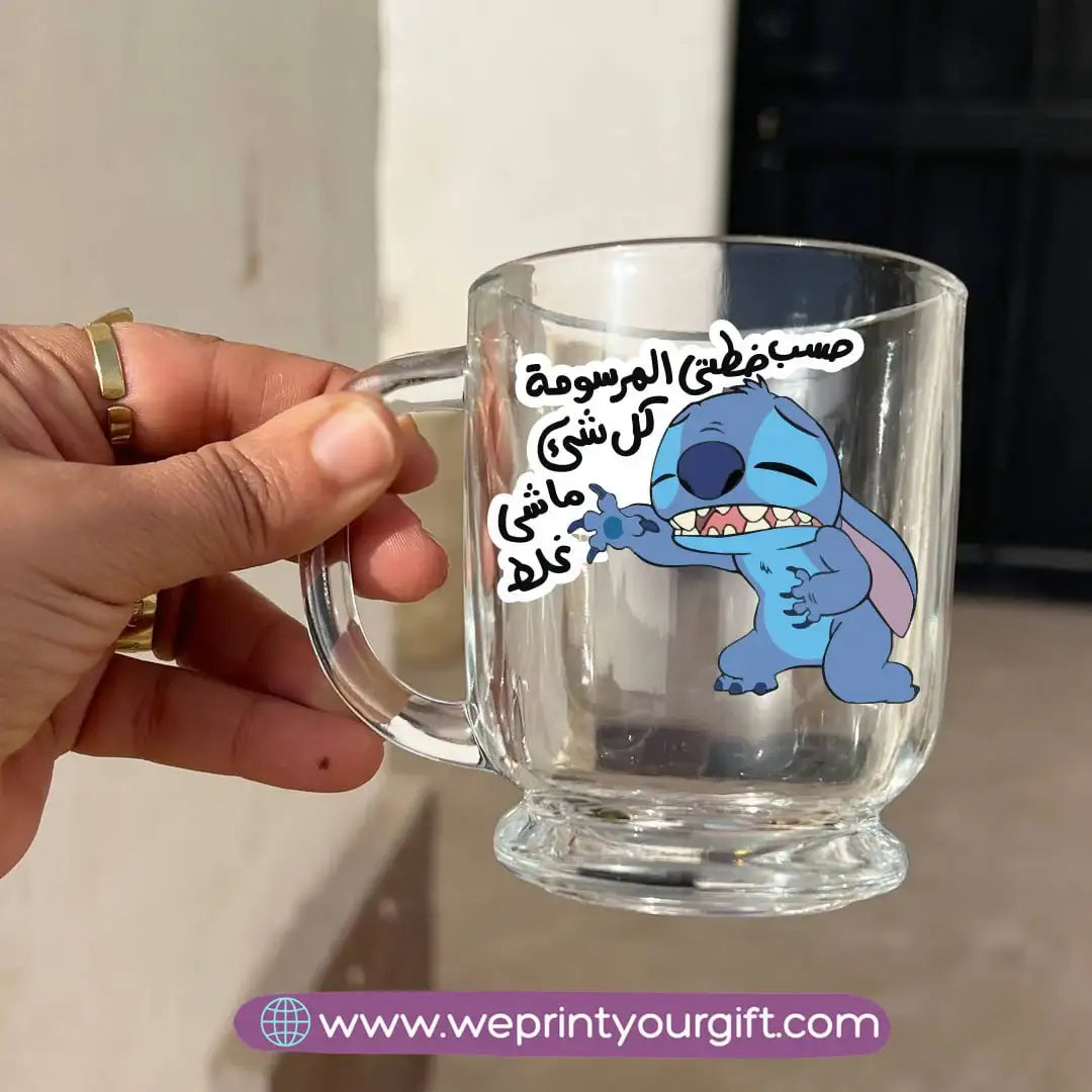 كوب قهوة إسبريسو زجاجي شفاف – 250 مل | تصميمات مستوحاة من ستيتش