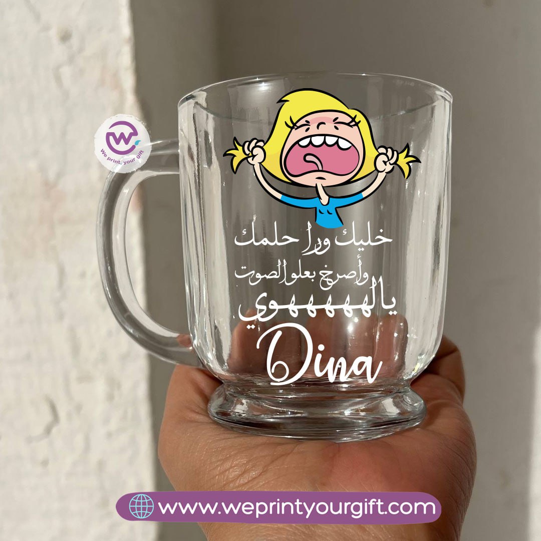 Clear Glass Espresso Coffee Cup – 250 ml | Work-Themed Comic Designs