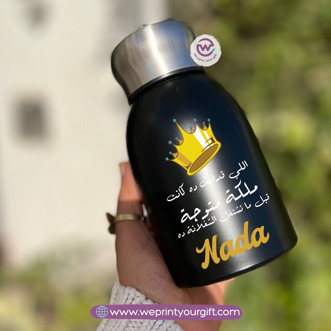 Mini Thermal Coffee Mug – 300ml | 304 Stainless Steel | Work-Themed Comic Designs