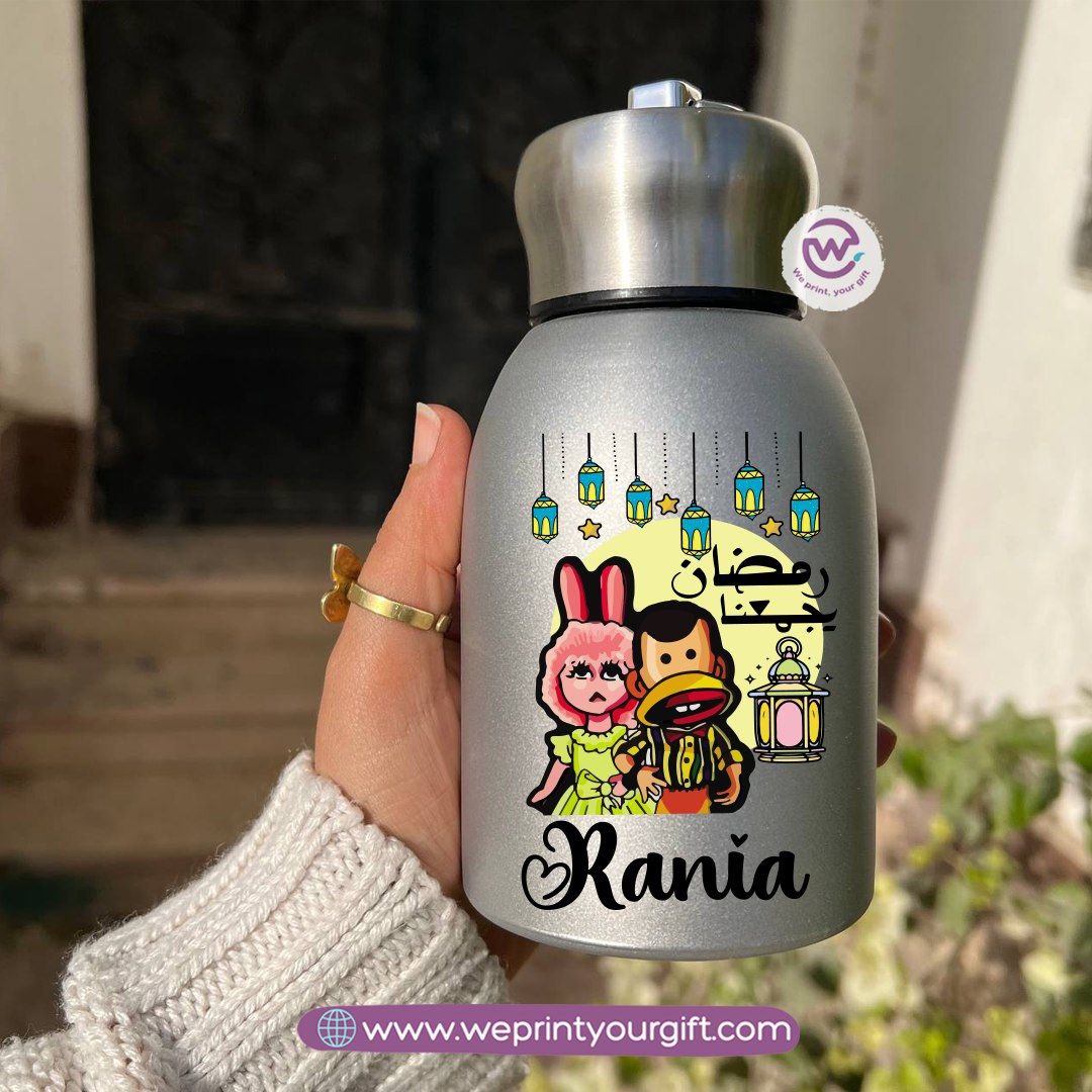 Mini Thermal Coffee Mug – 300ml | 304 Stainless Steel | Ramadan Designs