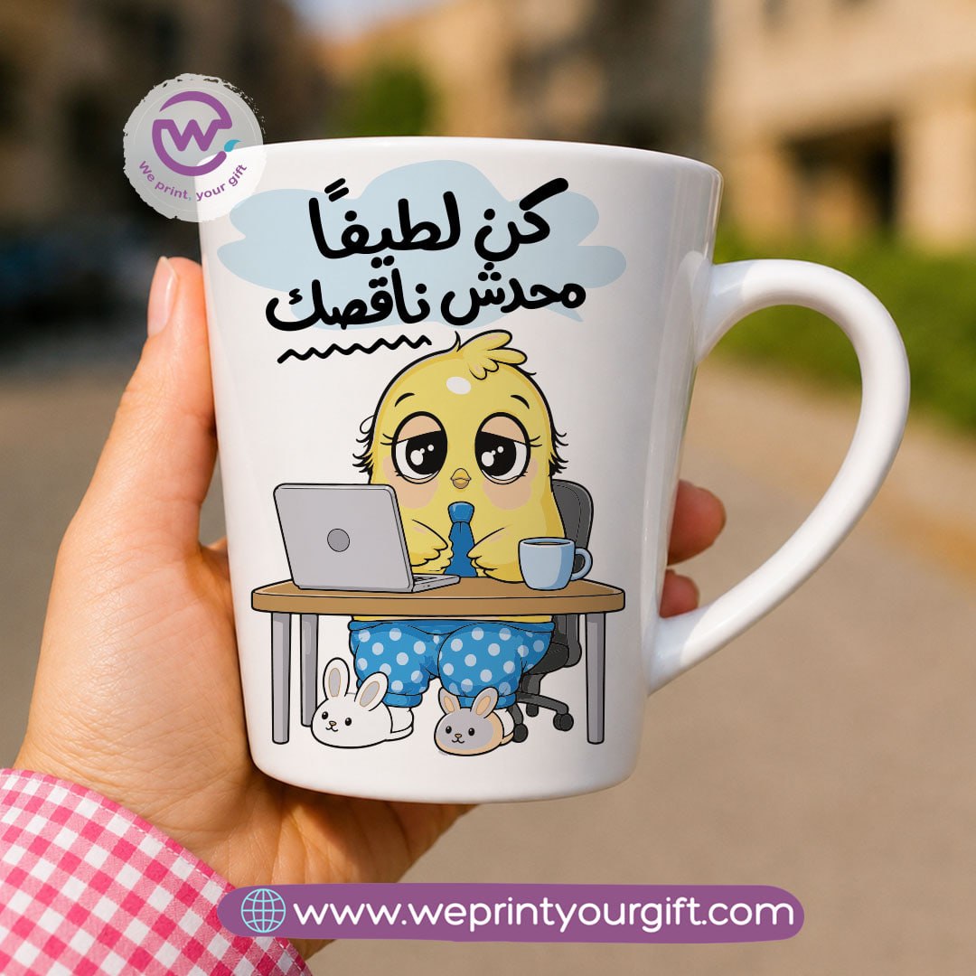 كوب سيراميك مخروطي – تصميمات كتكوت صغير لطيف