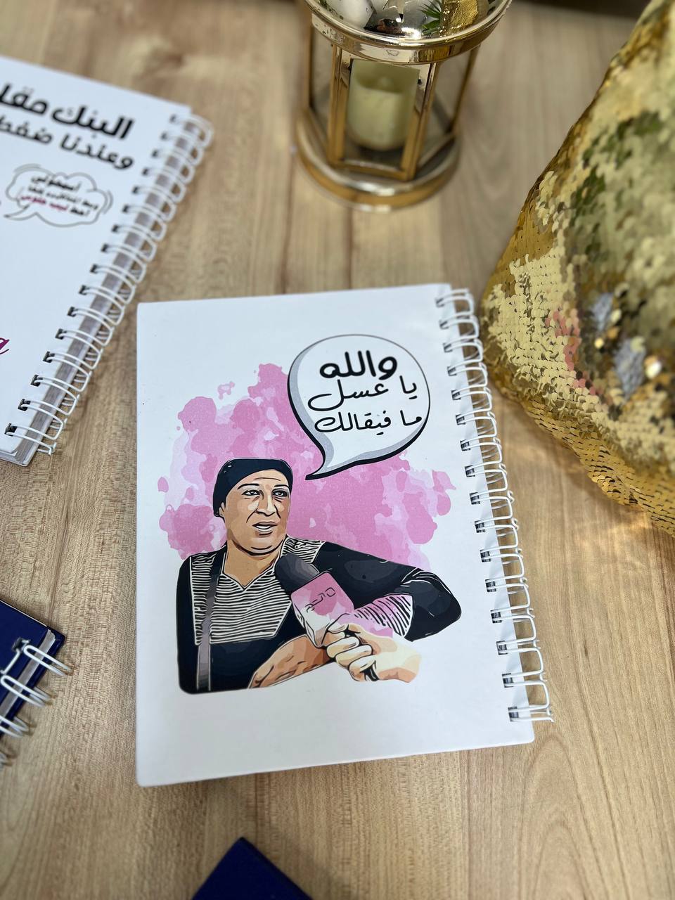 دفتر ملاحظات ذو غلاف مقوى - اشترِ 2 واحصل على 1 مجانًا