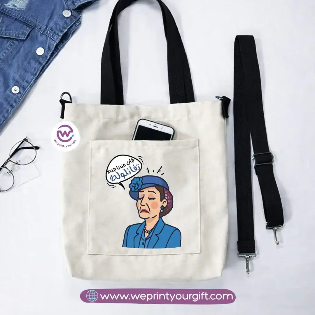 Canvas Tote Bag with Adjustable Shoulder Straps – 35 × 35 cm | Funny Comics Design - WE PRINT
