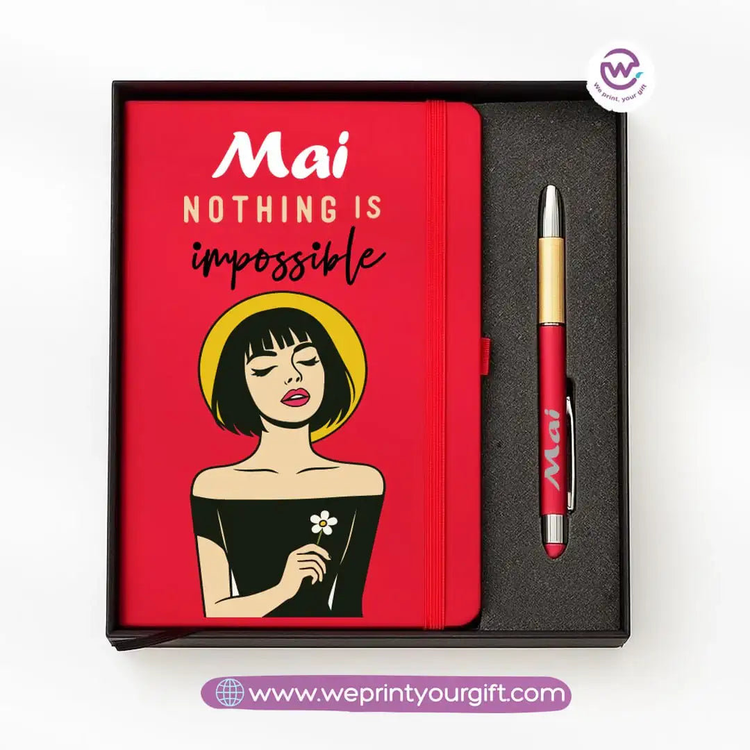 🎨 Digital Art Personalized Gift Box with Notebook & Metal Pen - WE PRINT