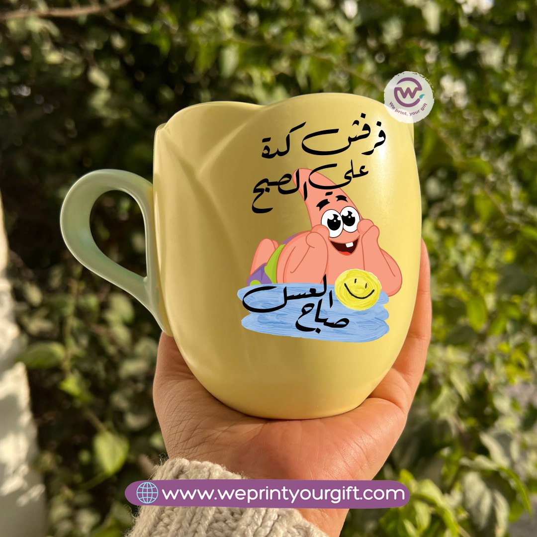 Tulip Flower Mug – 300 ml | Funny Comic Design