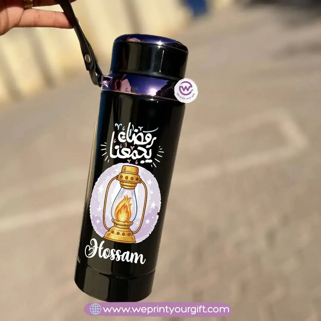 Thermal Bottle Stainless Steel with Infuser – 800ml | Ramadan Designs - WE PRINT