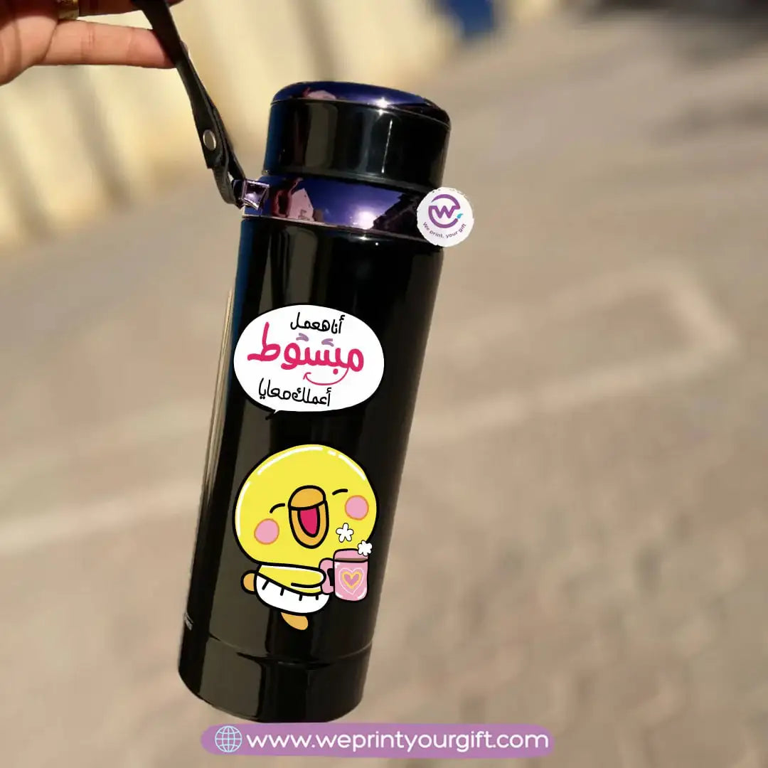 Thermal Bottle Stainless Steel with Infuser – 800ml | Cute Chick Design - WE PRINT