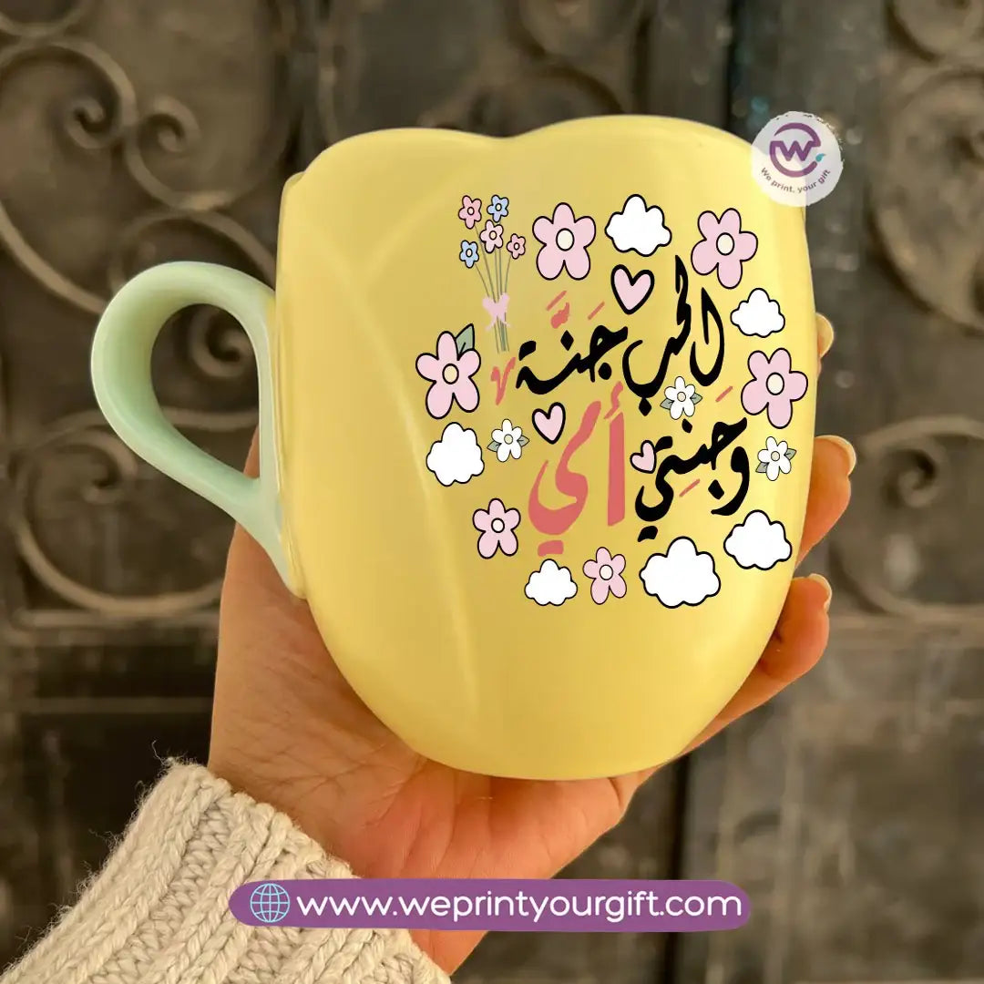 Tulip Flower Mug – 300 ml | Mom Doodle Design - WE PRINT