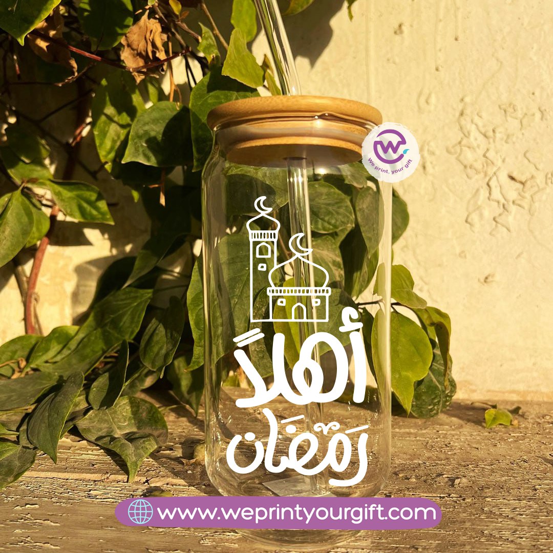Round Glass Mug with Bamboo Lid & Glass Straw | Ramadan Night Design