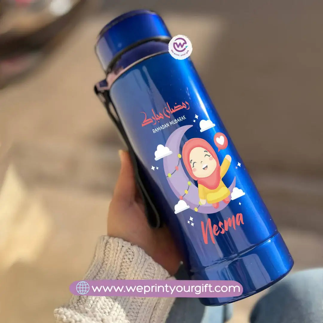 Thermal Bottle Stainless Steel with Infuser – 800ml | Ramadan Design - WE PRINT