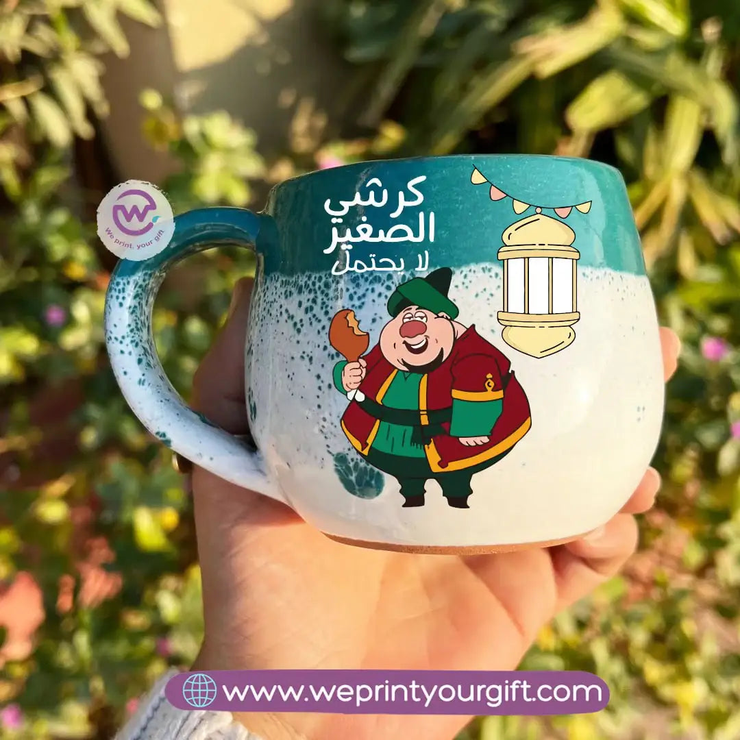 Green & White Handmade Pottery Mug with Ramadan Designs - WE PRINT