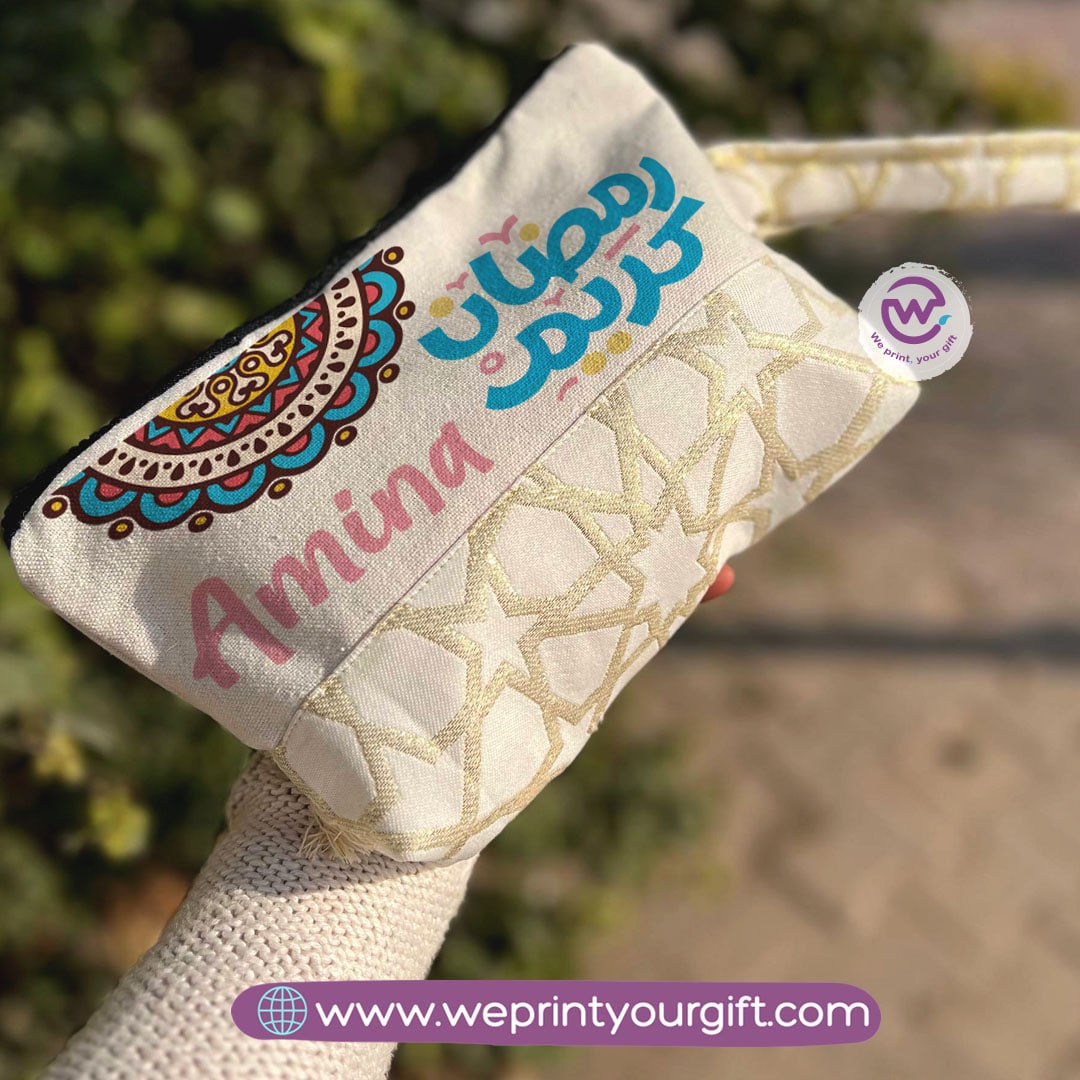 Pencil Case with Islamic Patterns & Tassels | Ramadan Designs – 17 × 23 cm