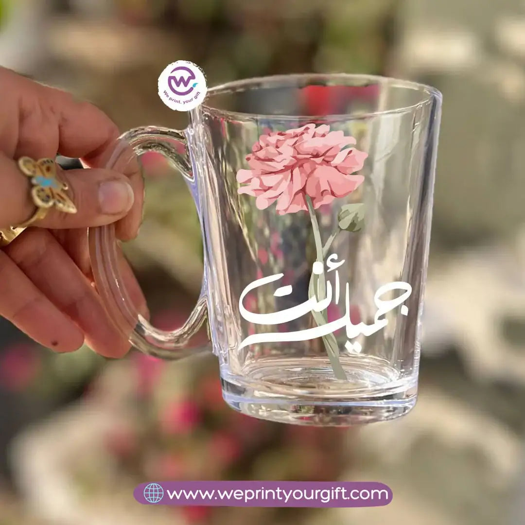 كوب شاي زجاجي شخصي لعيد الأم – 300 مل