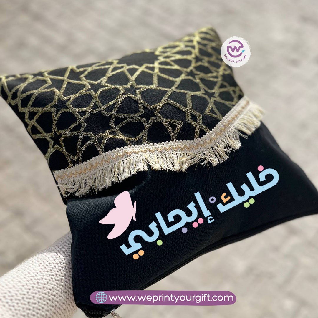 وسادة بنقوش إسلامية وخط عربي تحفيزي - 40 × 40 سم