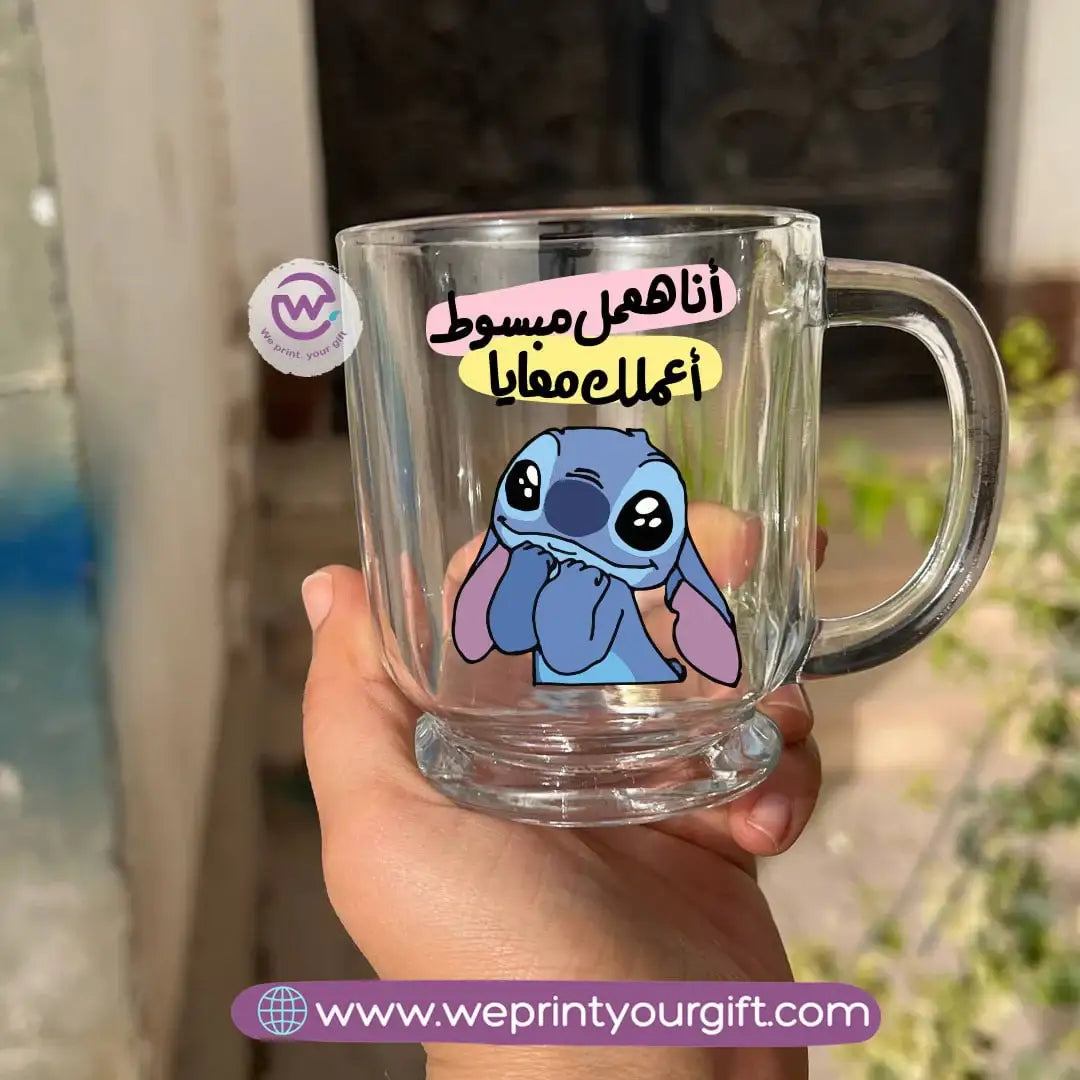 كوب قهوة إسبريسو زجاجي شفاف – 250 مل | تصميمات مستوحاة من ستيتش