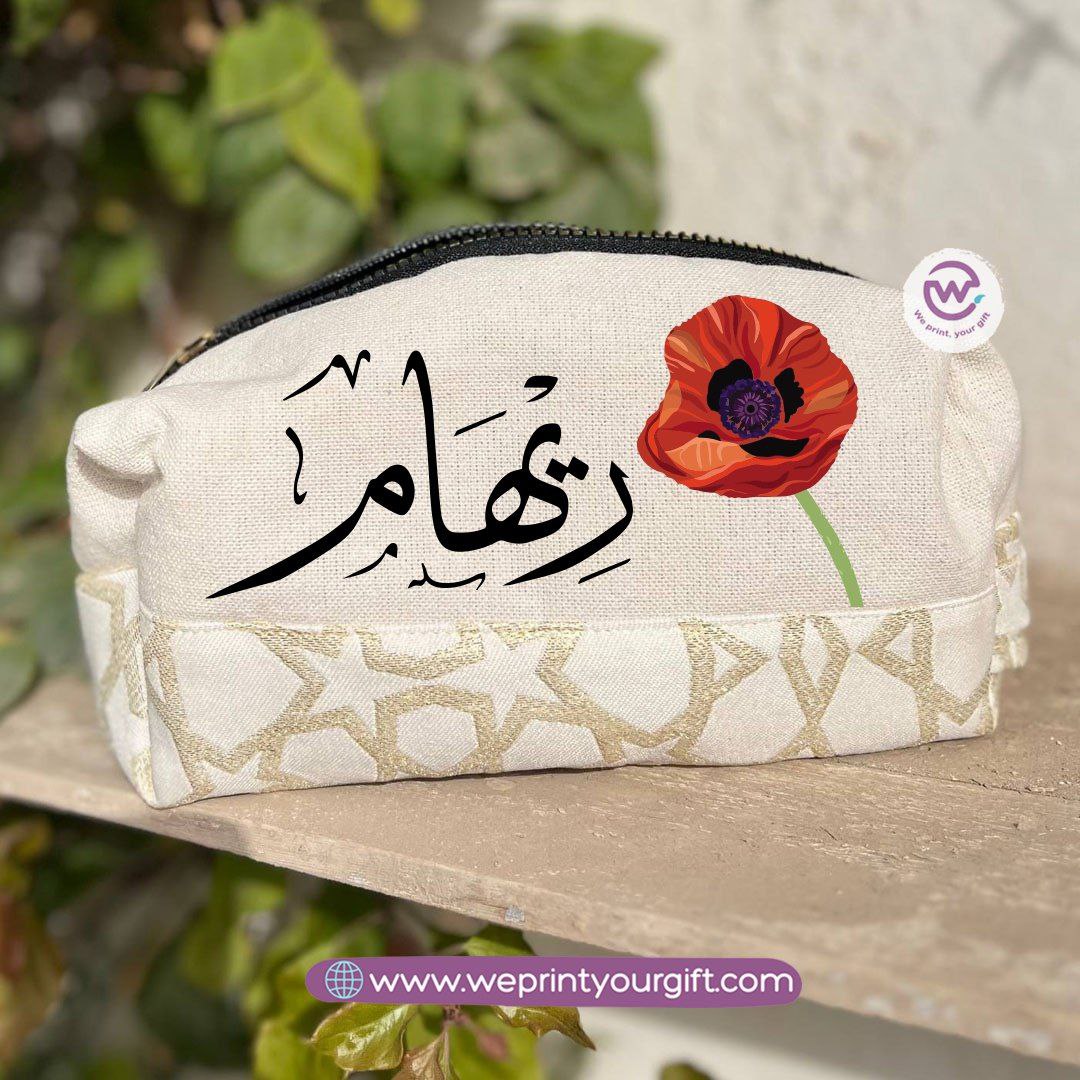 Islamic Pattern Arabic Floral Name Boxy Pouch – Cotton Makeup & Pencil Case