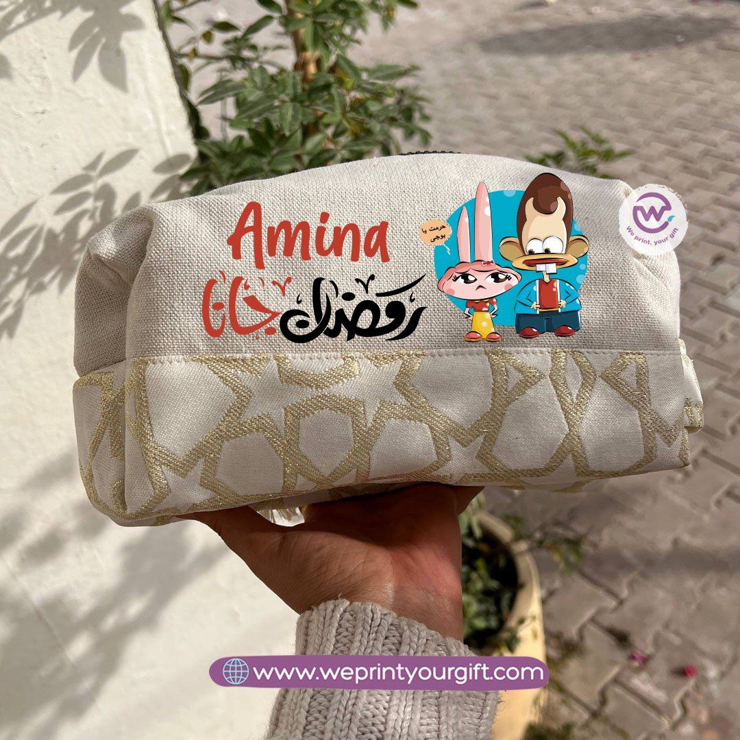 Islamic Pattern Ramadan Boxy Pouch – Cotton Makeup & Pencil Case