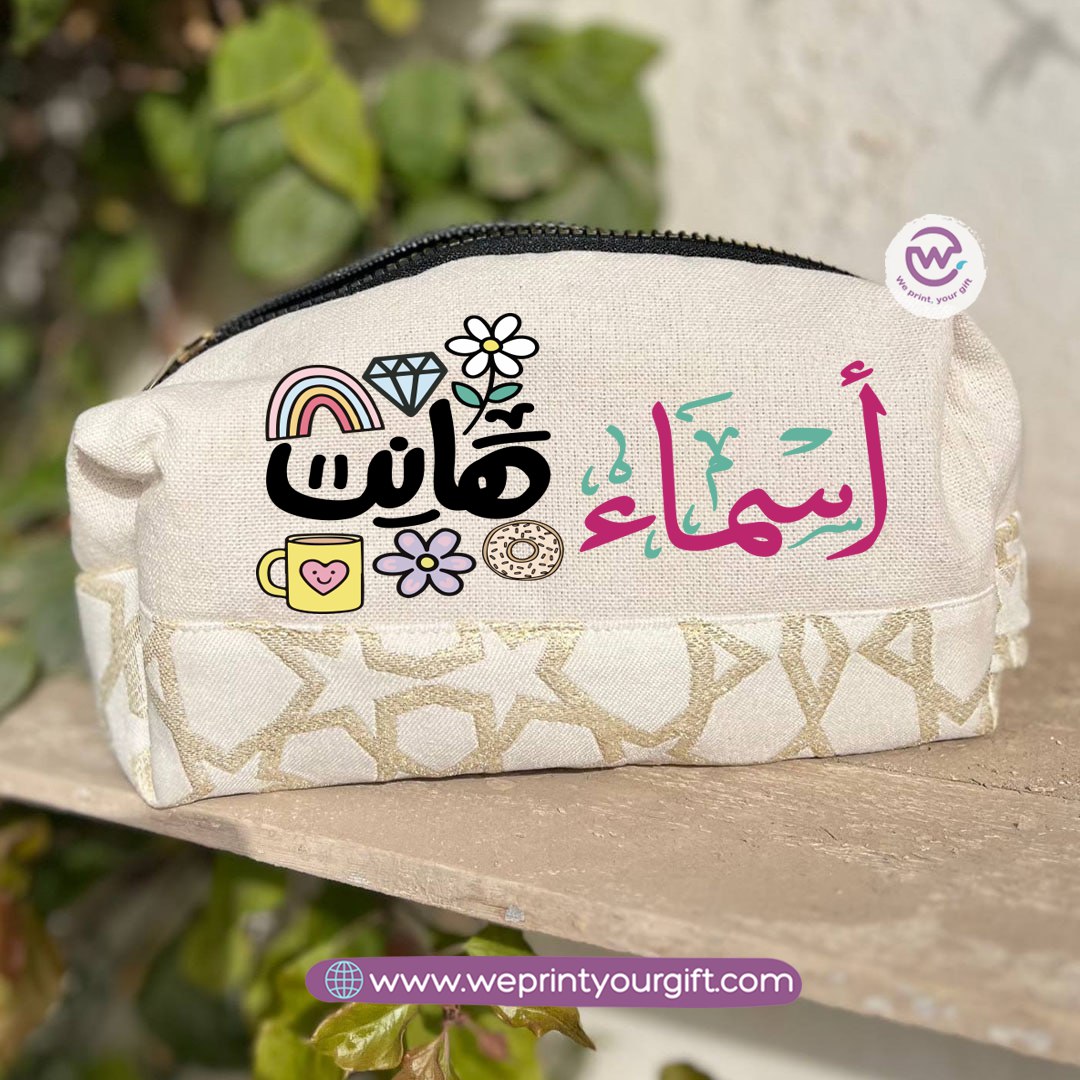 Islamic Pattern Arabic Doodle Motivation Boxy Pouch – Cotton Makeup & Pencil Case