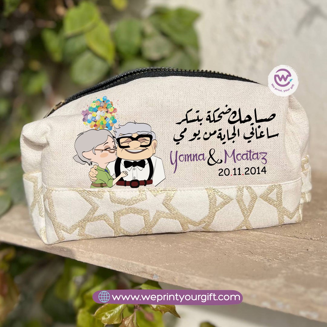 Islamic Pattern Valentine Cartoon UP Boxy Pouch – Cotton Makeup & Pencil Case